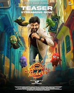 فيلم Double Tuckerr 2024