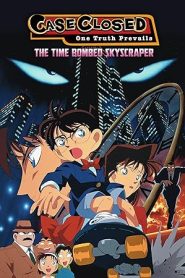 فيلم Detective Conan 1 The Time Bombed Skyscraper