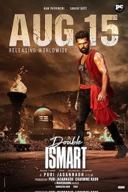 فيلم Double Ismart 2024