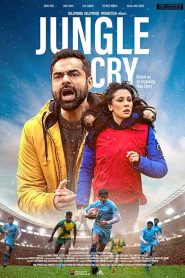 فيلم Jungle Cry 2022