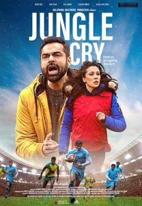فيلم Jungle Cry 2022
