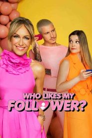 برنامج Who Likes My Follower الموسم الاول 2 الثانية ة