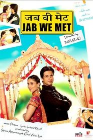 فيلم Jab We Met 2007