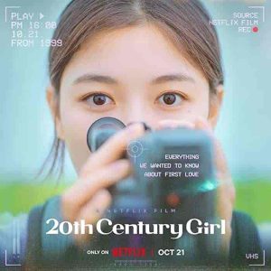فيلم 20th Century Girl 2022