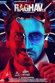 فيلم Raman Raghav 2.0 2016