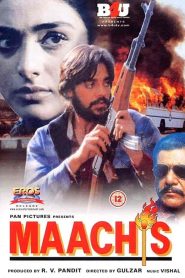 فيلم Maachis 1996