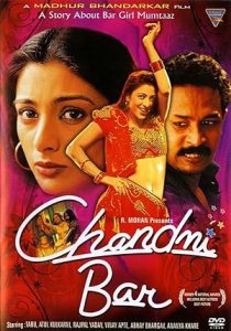 فيلم Chandni Bar 2001