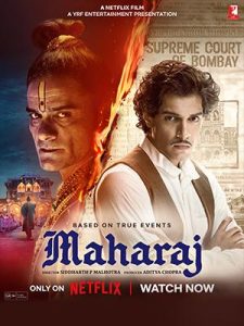 فيلم Maharaj 2024