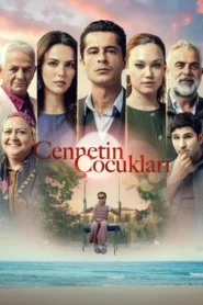 مسلسل اطفال الجنة