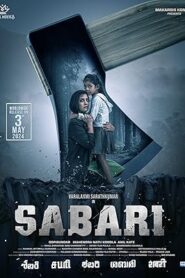 فيلم Sabari 2024