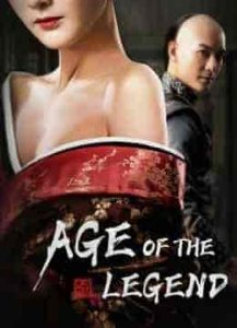 فيلم Age of The Legend 2021