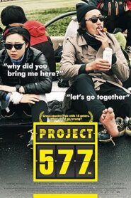 فيلم Project 577 2012