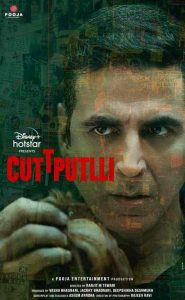 فيلم Cuttputlli 2022