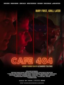 فيلم Cafe 404 2024