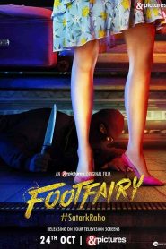 فيلم Footfairy 2020
