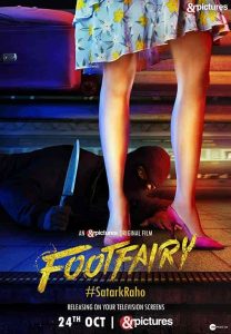 فيلم Footfairy 2020
