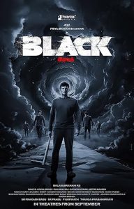 فيلم Black 2024