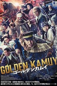 فيلم Golden Kamuy 2024