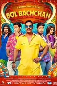 فيلم Bol Bachchan 2012