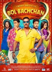 فيلم Bol Bachchan 2012