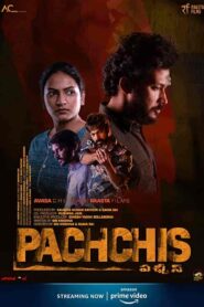 فيلم Pachchis 2021