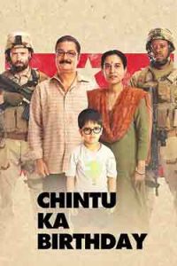 فيلم Chintu Ka Birthday 2020