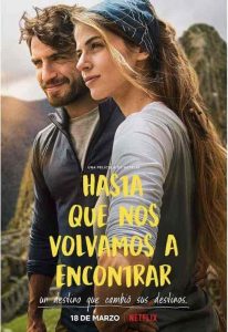 فيلم Backpackers 2022