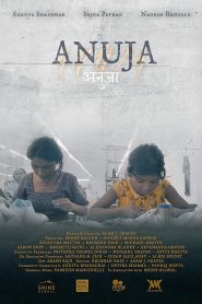 فيلم Anuja 2024