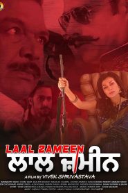 فيلم Laal Zameen 2022