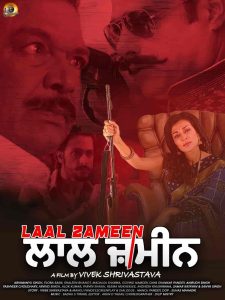 فيلم Laal Zameen 2022