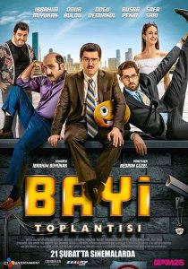 فيلم مؤتمر التجار Bayi Toplantisi 2020