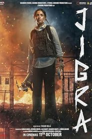 فيلم Jigra 2024
