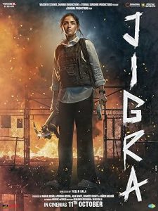 فيلم Jigra 2024