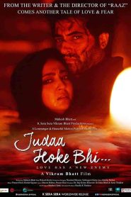 فيلم Judaa Hoke Bhi 2022