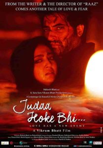 فيلم Judaa Hoke Bhi 2022