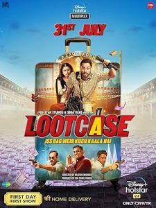 فيلم Lootcase 2020
