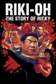 فيلم Riki-Oh: The Story of Ricky 1991