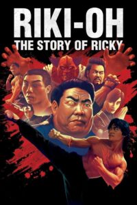 فيلم Riki-Oh: The Story of Ricky 1991