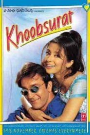 فيلم Khoobsurat 1999