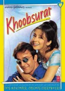 فيلم Khoobsurat 1999