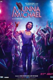 فيلم Munna Michael 2017