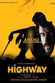 فيلم Highway 2022