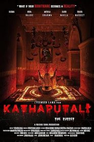 فيلم Deadly Puppet 2021