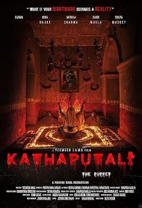 فيلم Deadly Puppet 2021
