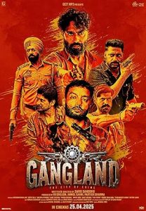 فيلم Gangland- The City of Crime 2025