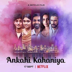 فيلم Ankahi Kahaniya 2021
