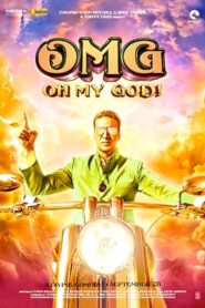 فيلم OMG Oh My God! 2012