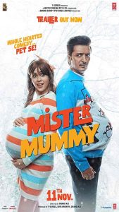 فيلم Mister Mummy 2022