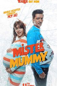 فيلم Mister Mummy 2022