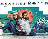 فيلم Aadikeshava 2023
